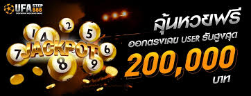 กิ๊ ฟ โค้ด สล็อต สบาย 99 ฟรี เครดิต＂ เกมสล็อตออนไลน์ ผ่านเว็บไซต์ สบาย 99