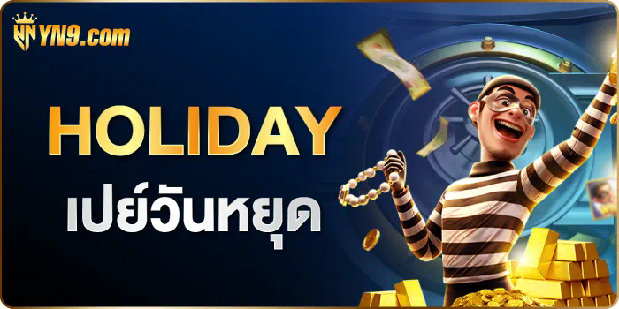 mexomax slot เกมสล็อตออนไลน์ชื่อดังที่ได้รับความนิยมในประเทศไทย